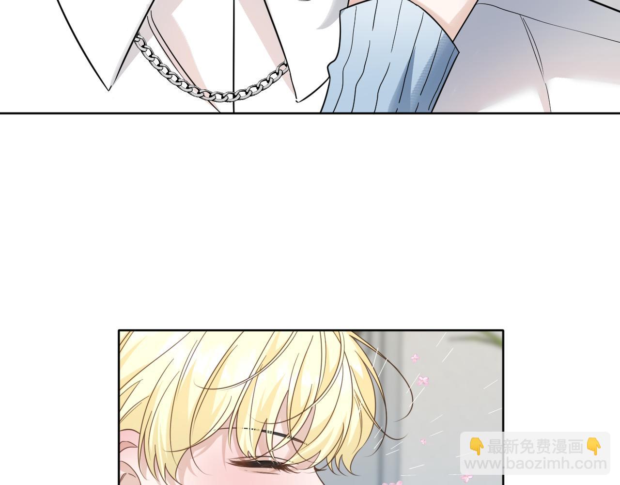 第23话 醉(1/2)-第24话