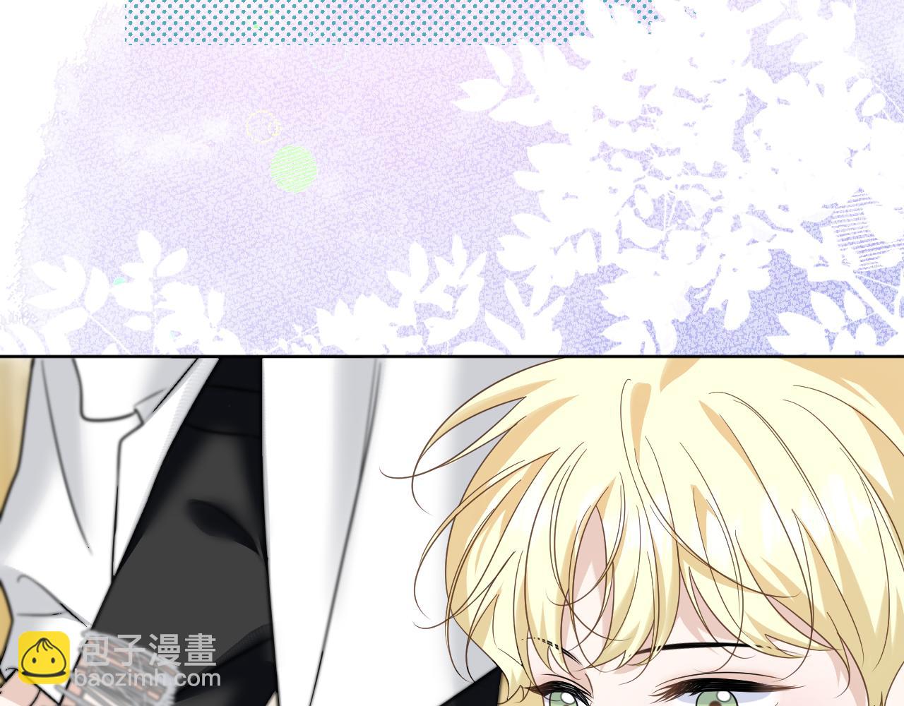 第23话 醉(1/2)-第24话