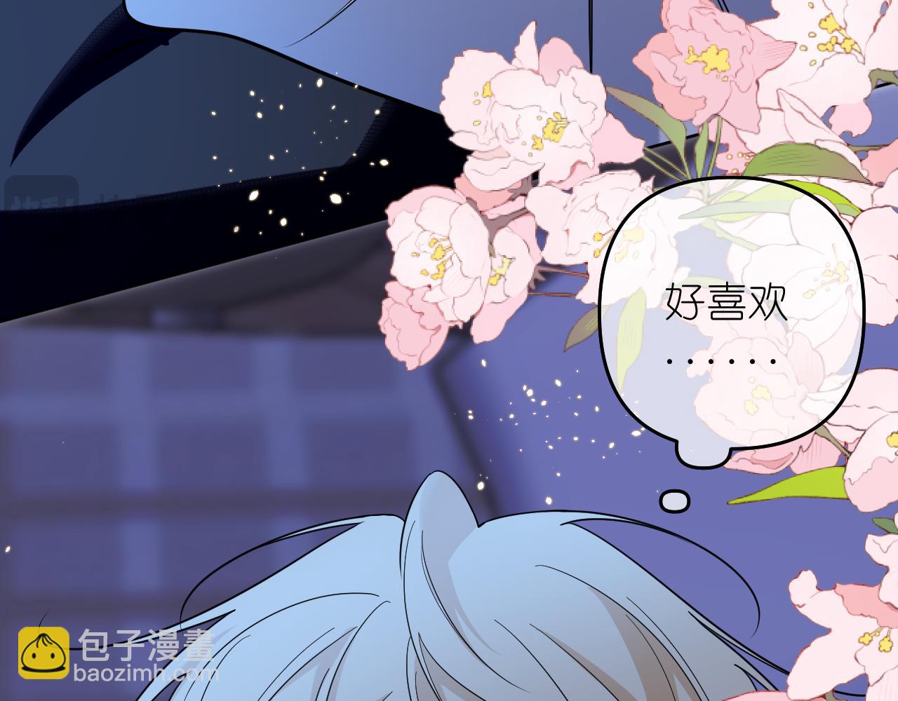 第25话 别想跑(1/2)-第26话