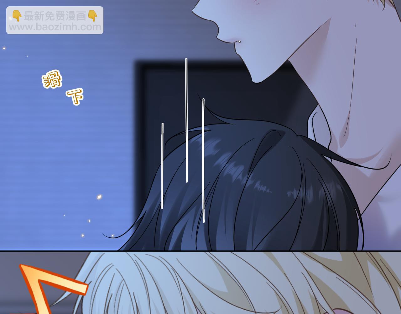 第25话 别想跑(1/2)-第26话