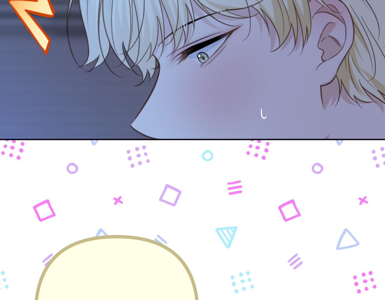 第25话 别想跑(1/2)-第26话