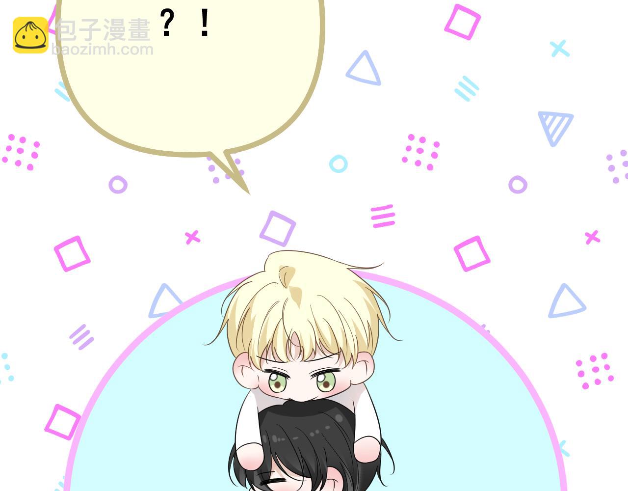 第25话 别想跑(1/2)-第26话