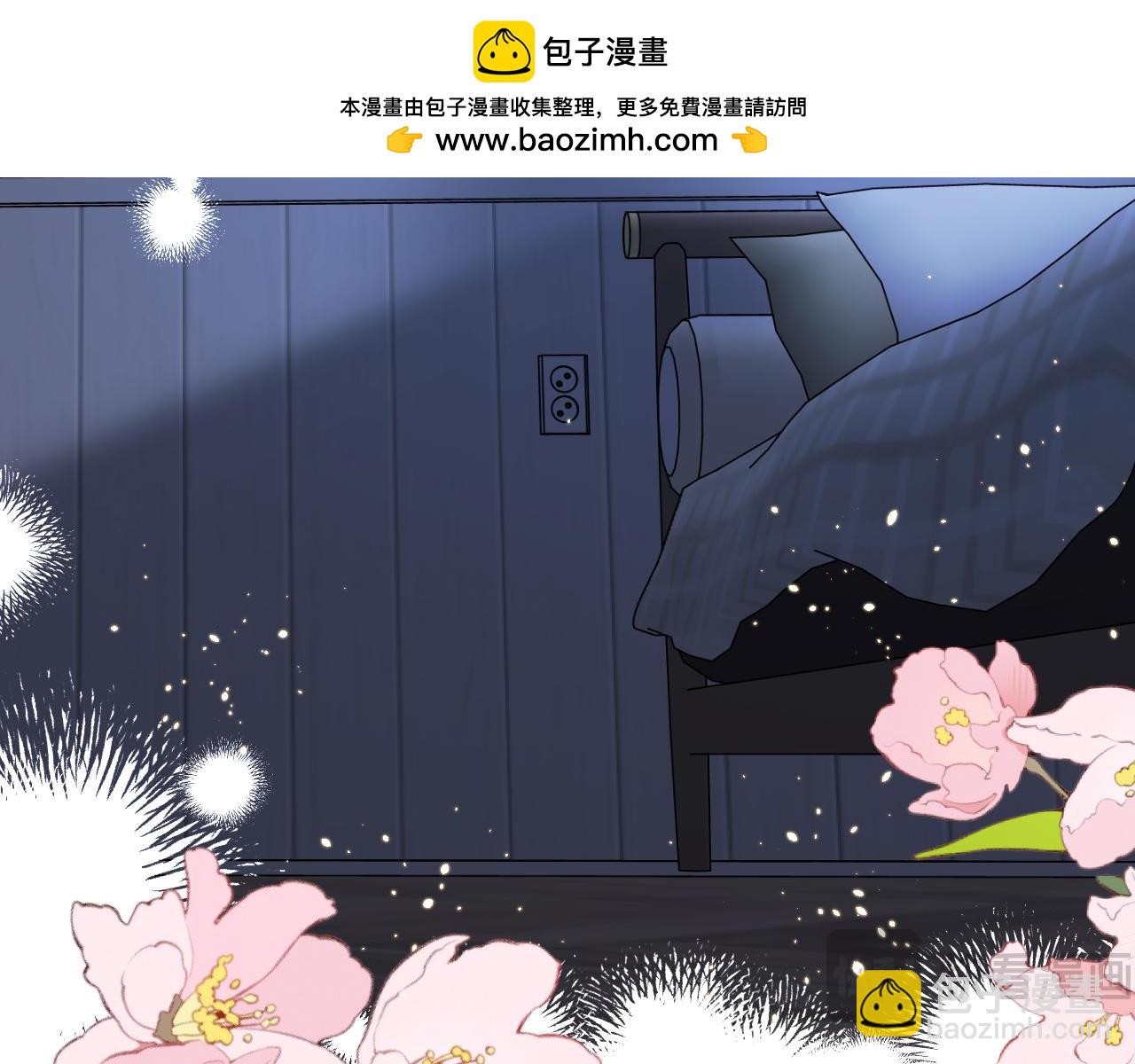 第25话 别想跑(1/2)-第26话