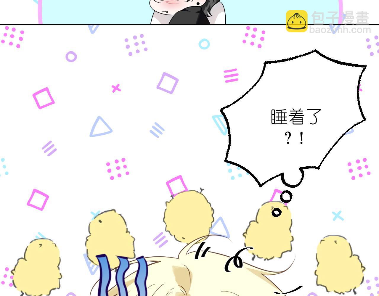 第25话 别想跑(1/2)-第26话