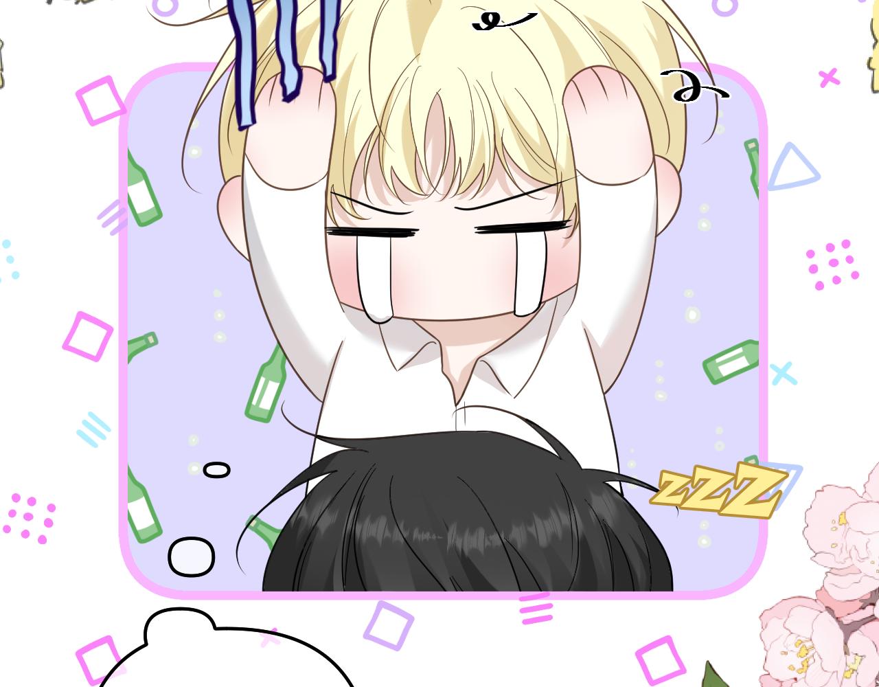 第25话 别想跑(1/2)-第26话