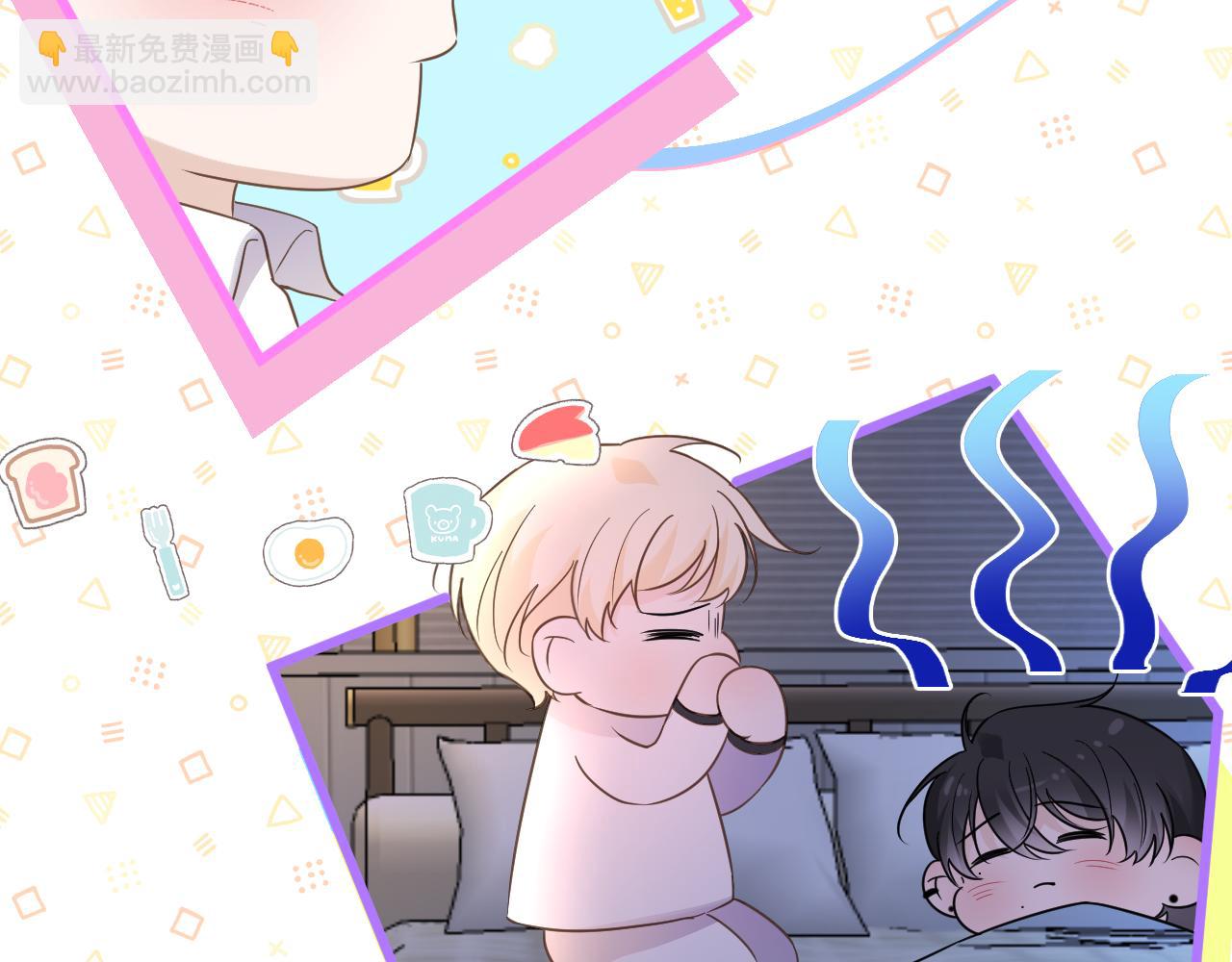 第25话 别想跑(1/2)-第26话