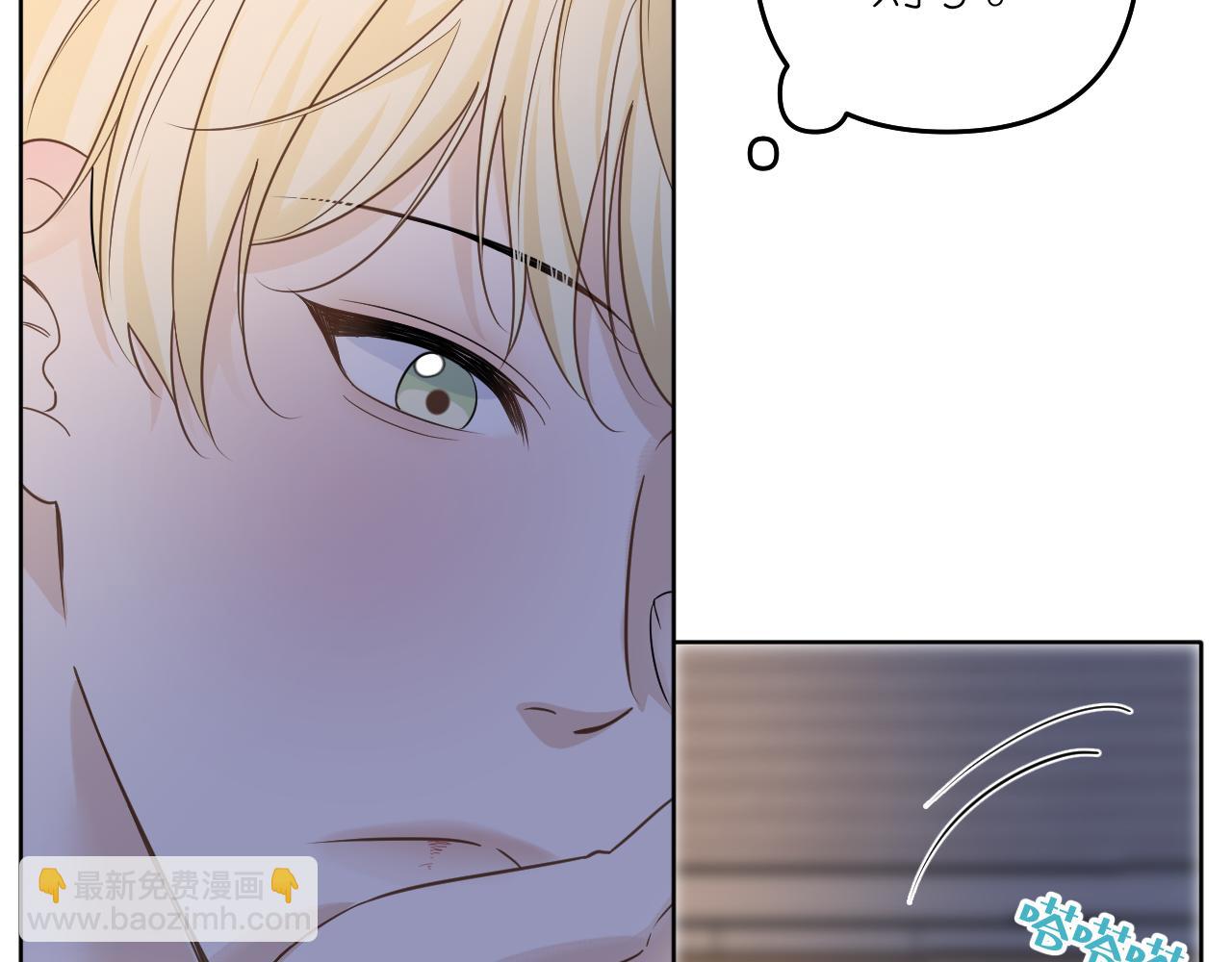 第25话 别想跑(1/2)-第26话