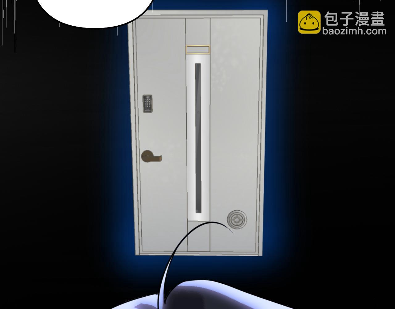 第25话 别想跑(1/2)-第26话