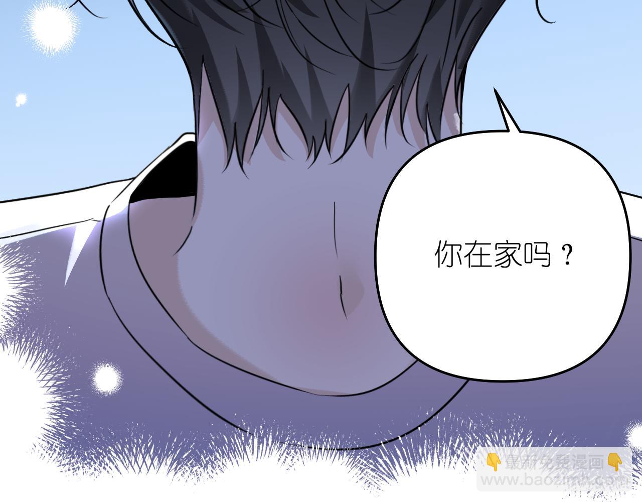 第25话 别想跑(1/2)-第26话