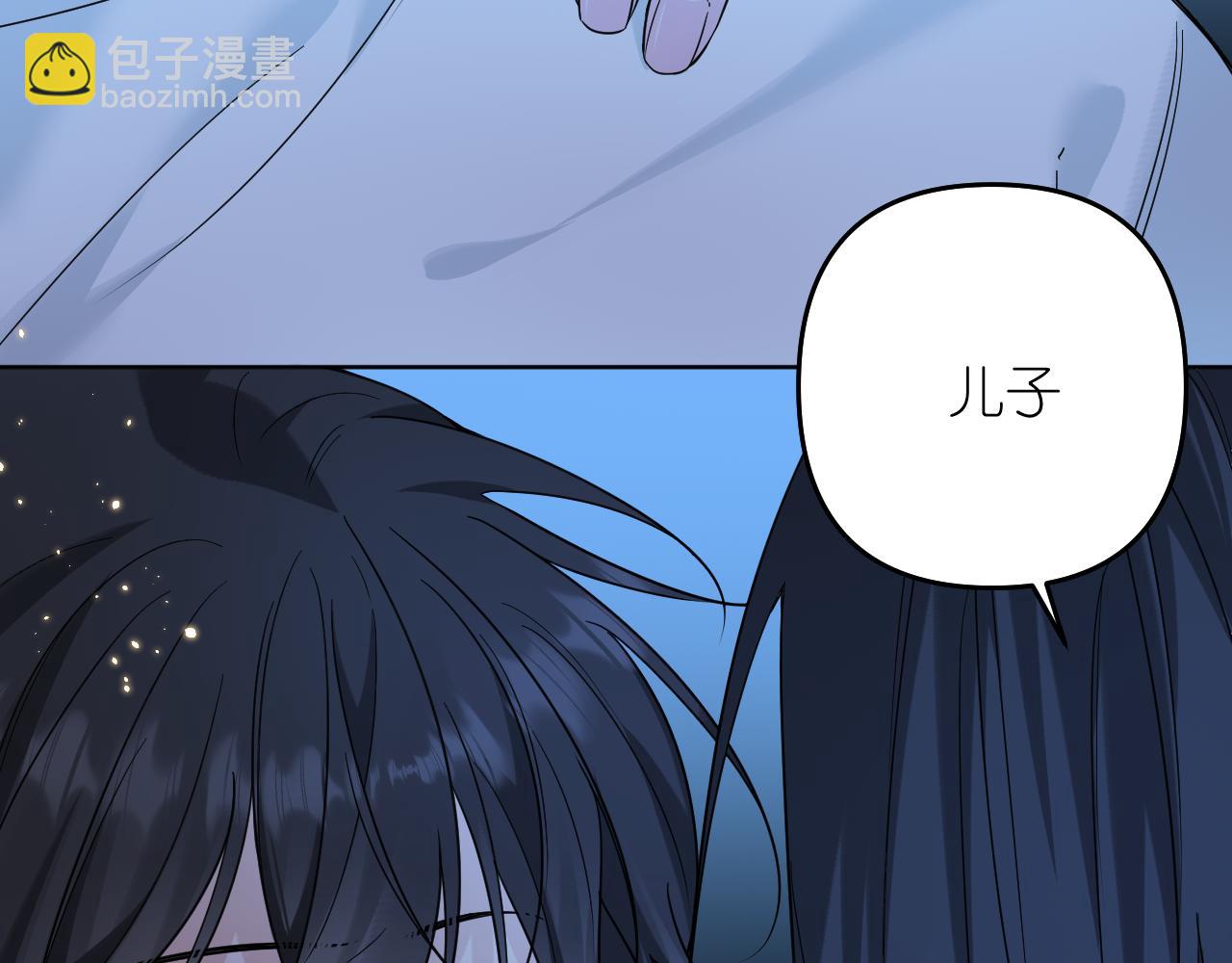 第25话 别想跑(1/2)-第26话