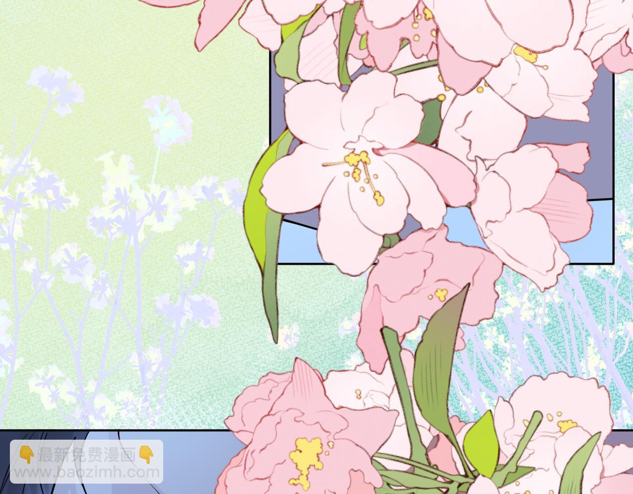 第25话 别想跑(1/2)-第26话