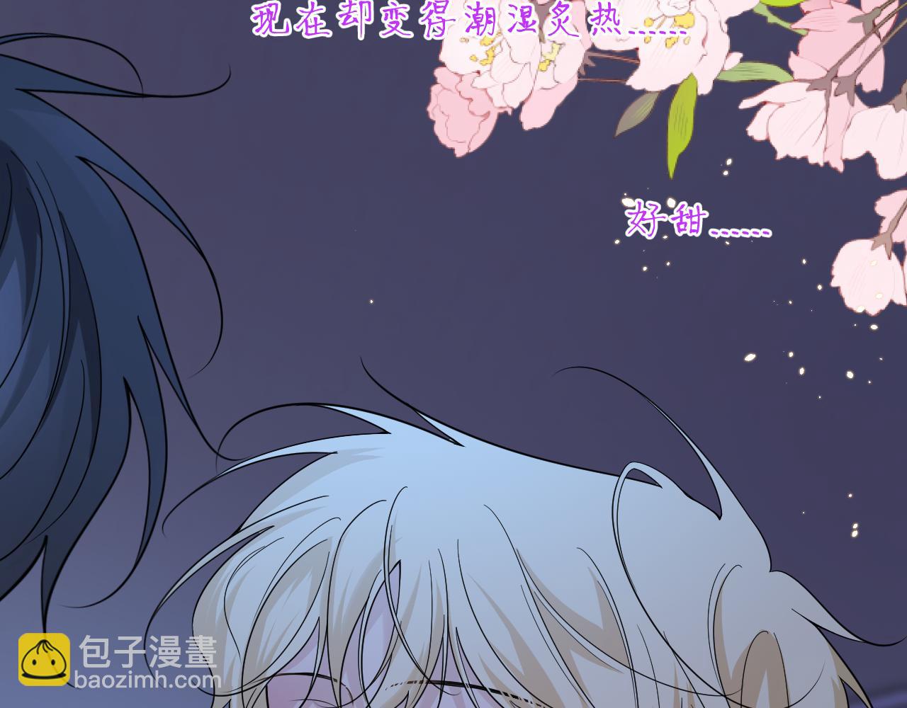 第25话 别想跑(1/2)-第26话