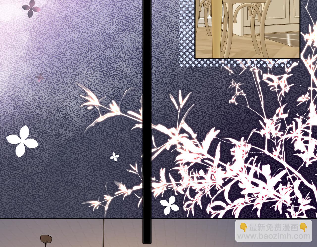 第27话 坦诚(1/2)-第28话