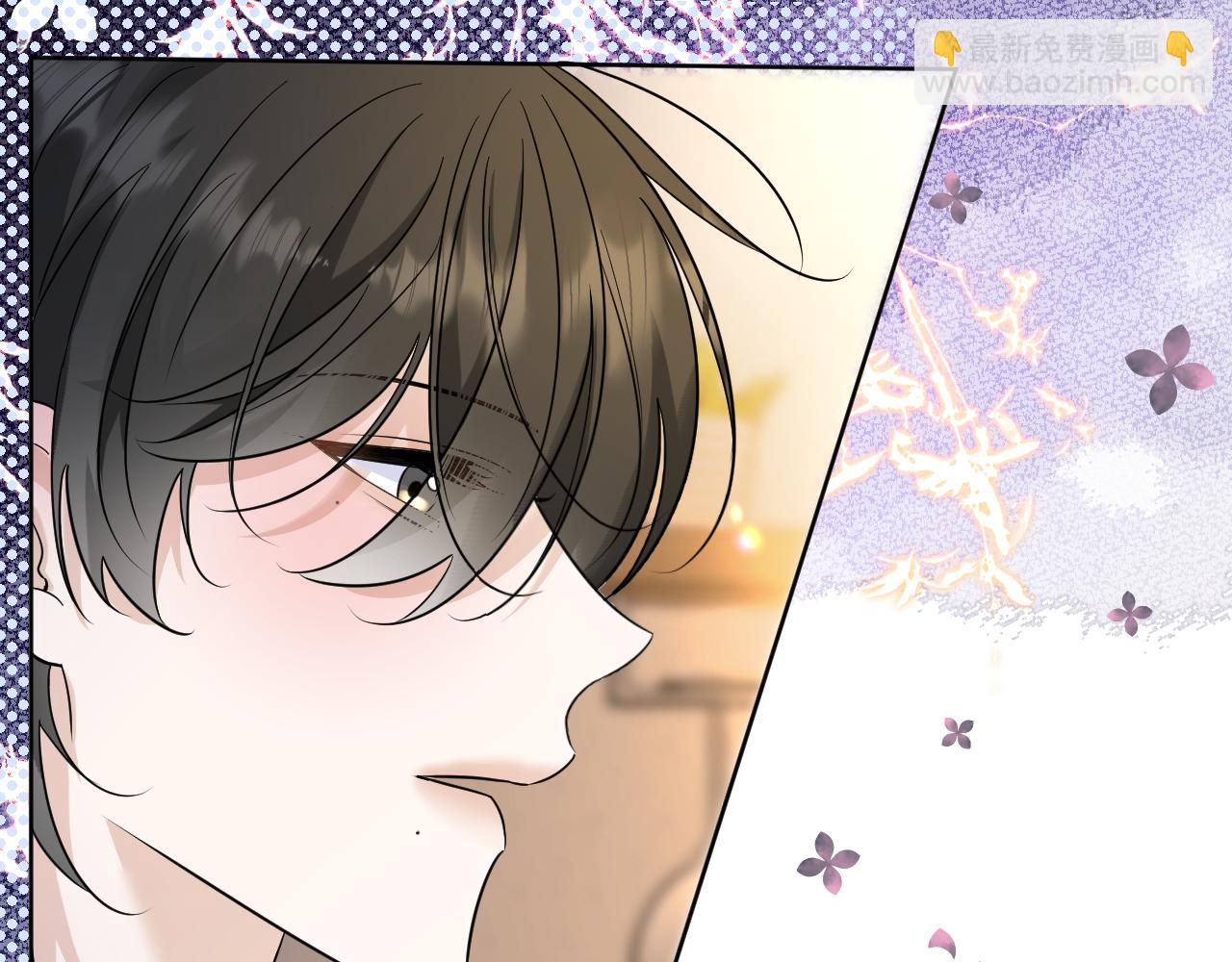 第27话 坦诚(1/2)-第28话