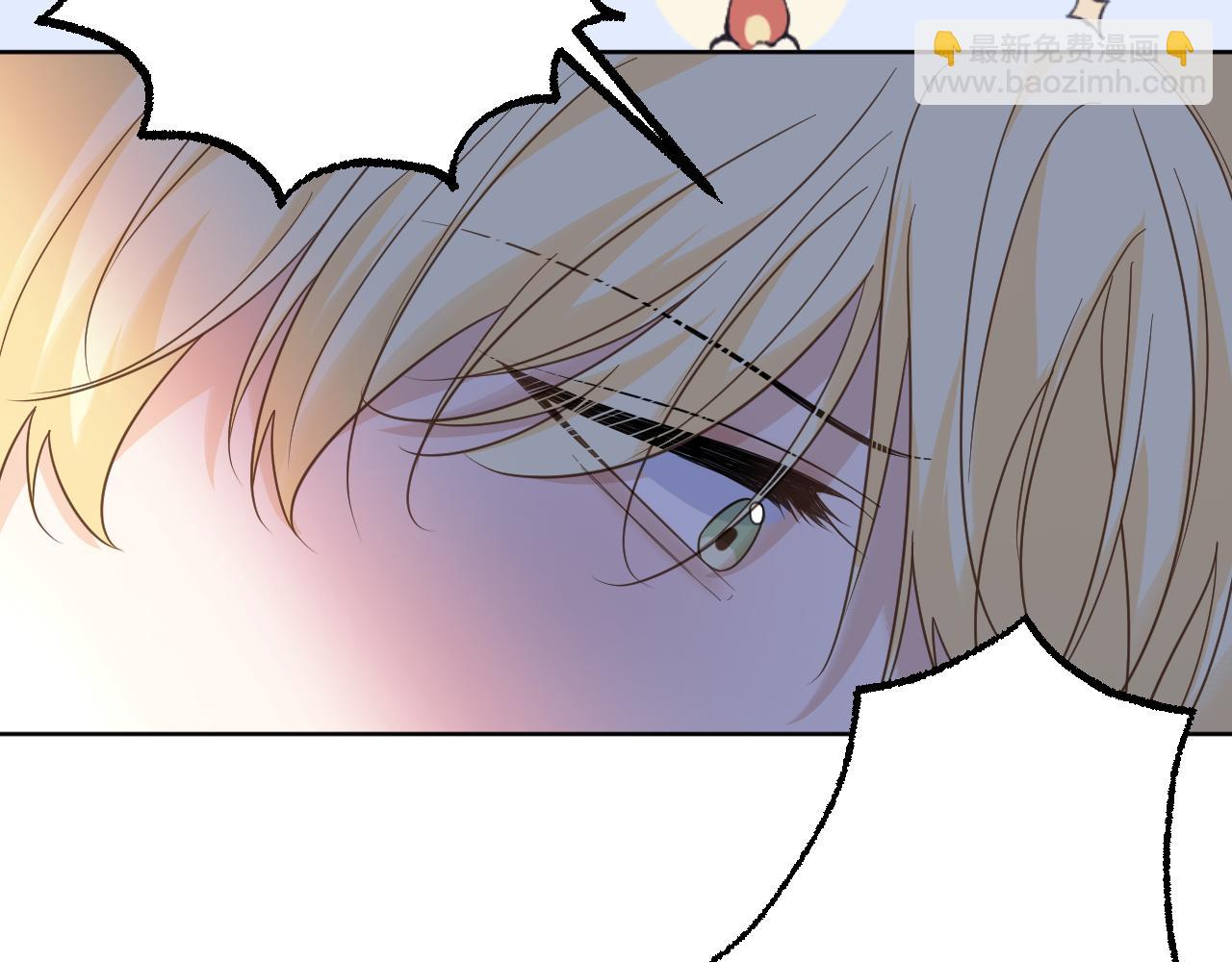 第27话 坦诚(1/2)-第28话