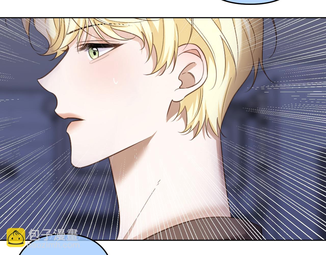 第27话 坦诚(1/2)-第28话