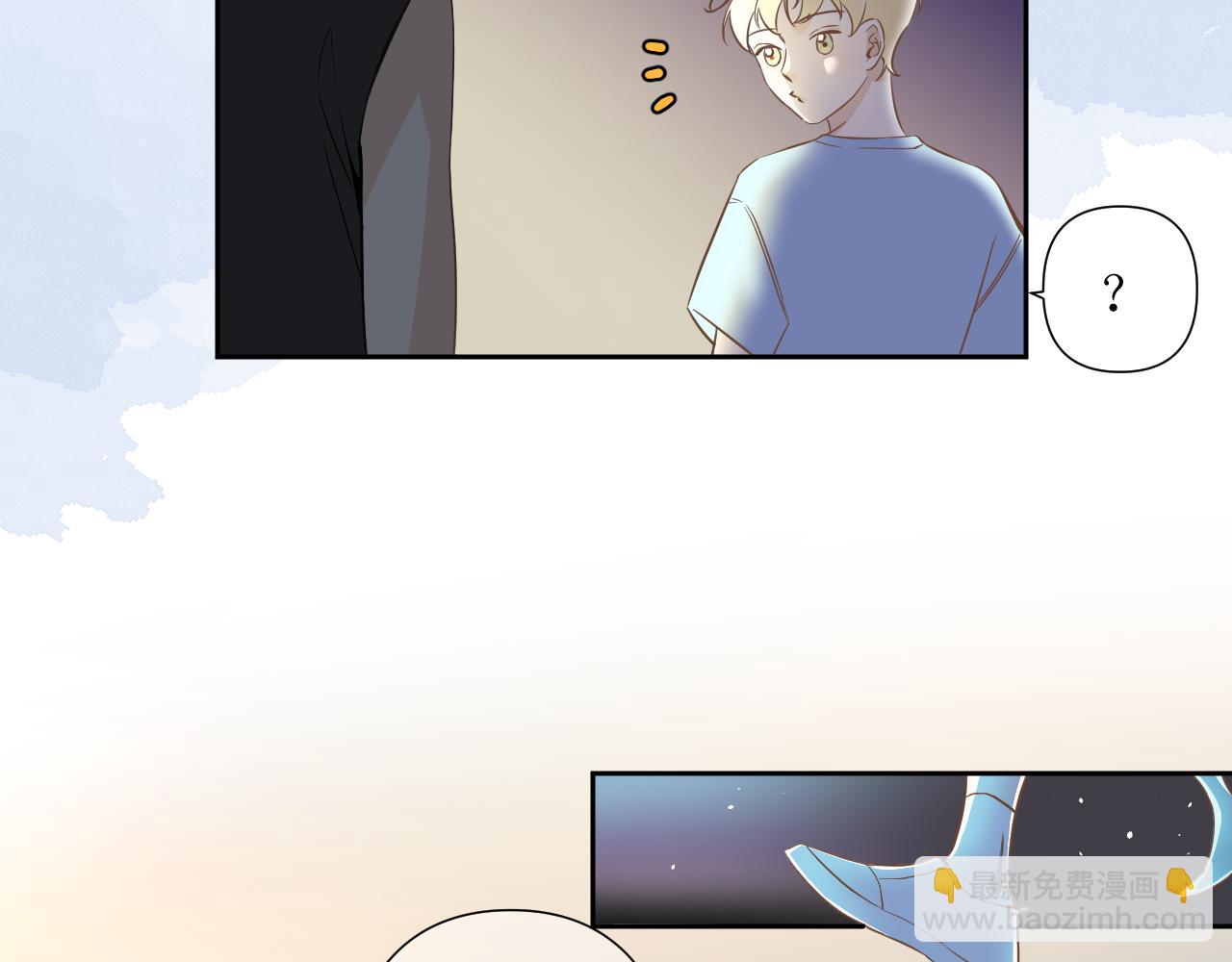 第3话     你是不是忘了(1/3)-第4话