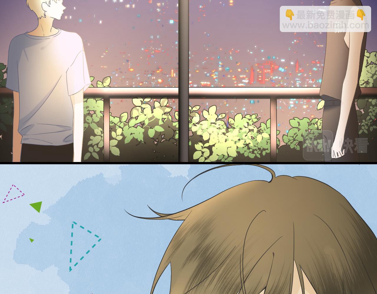 第3话     你是不是忘了(1/3)-第4话