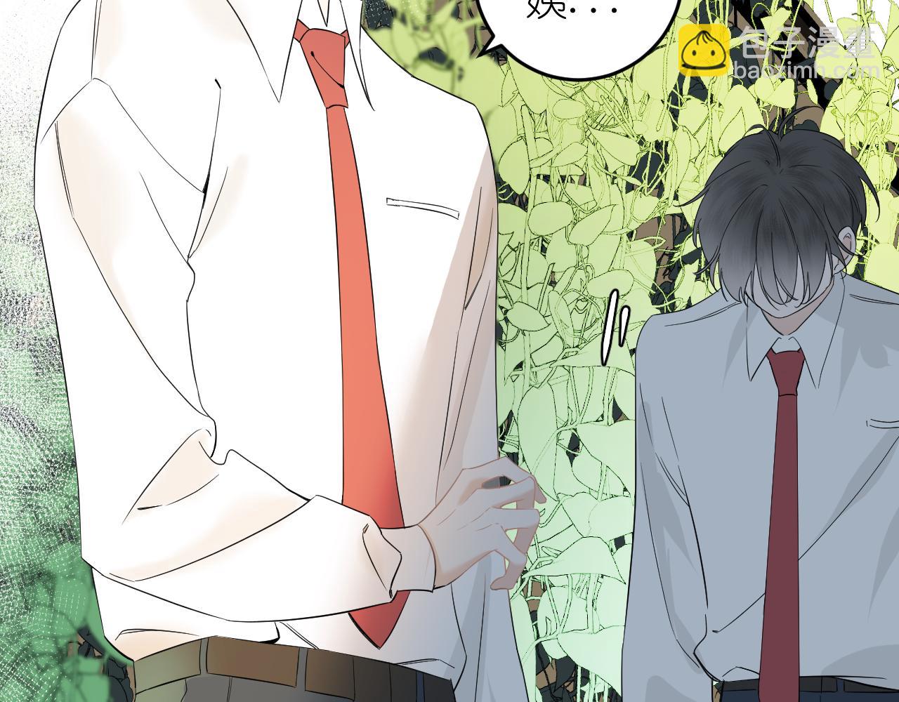 第3话     你是不是忘了(1/3)-第4话