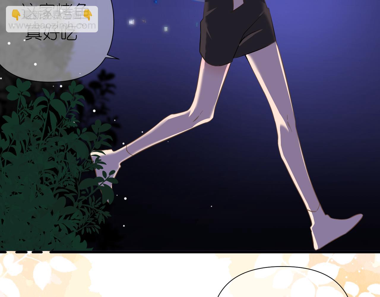 第3话     你是不是忘了(1/3)-第4话