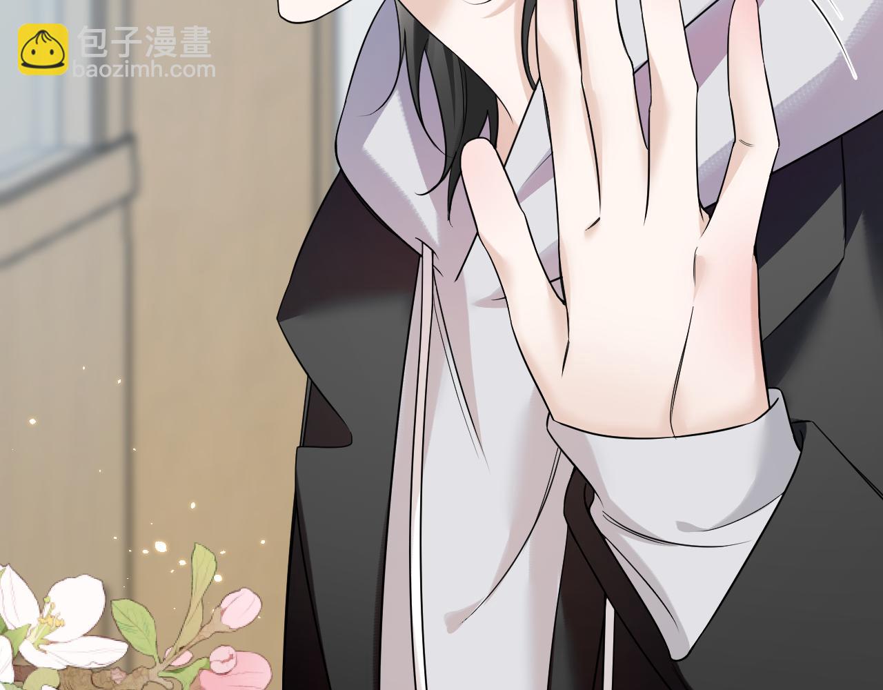 第29话 花(1/2)-第30话