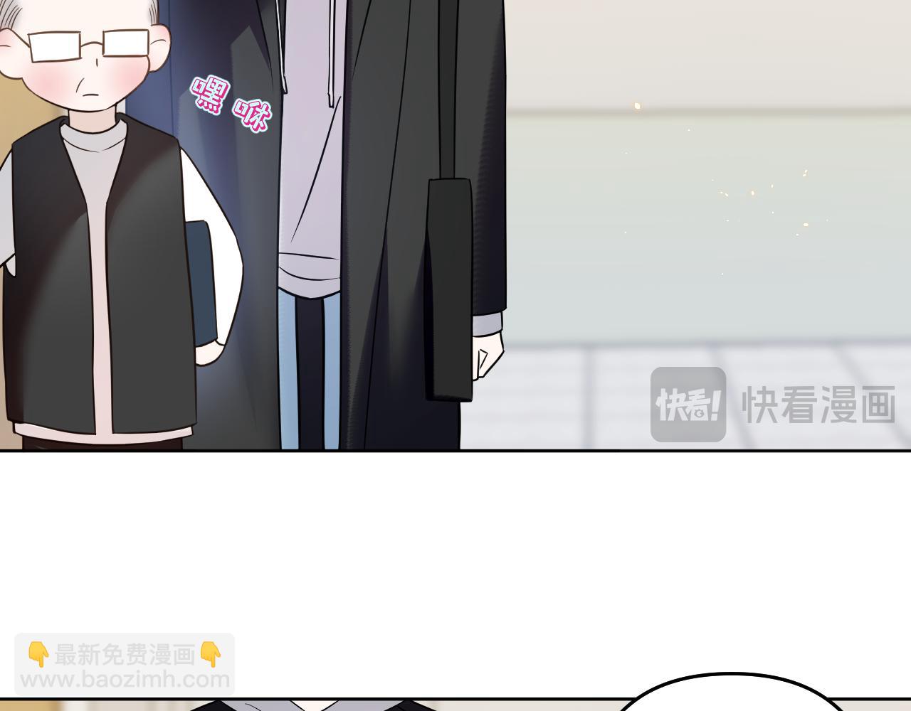 第29话 花(1/2)-第30话