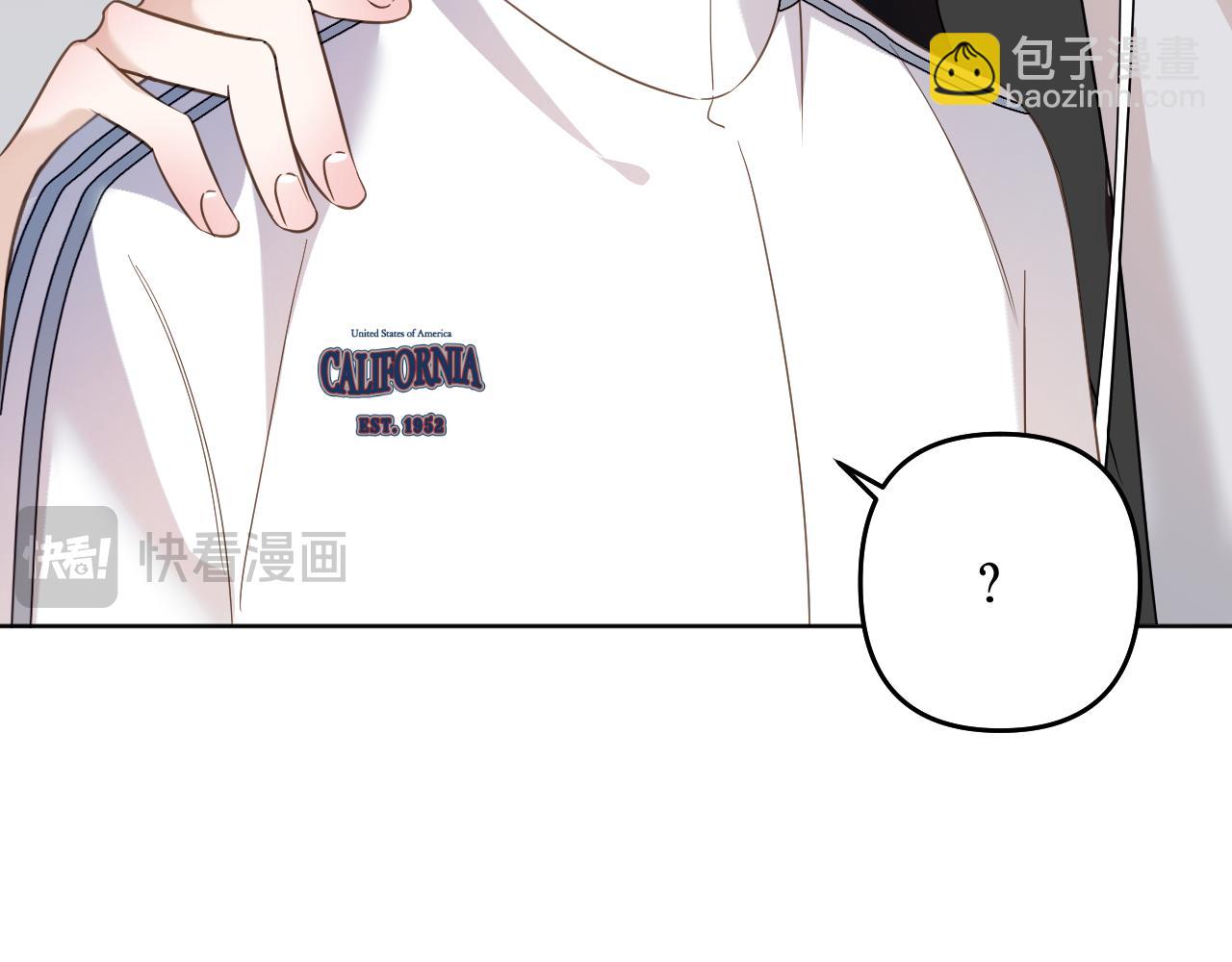 第29话 花(1/2)-第30话