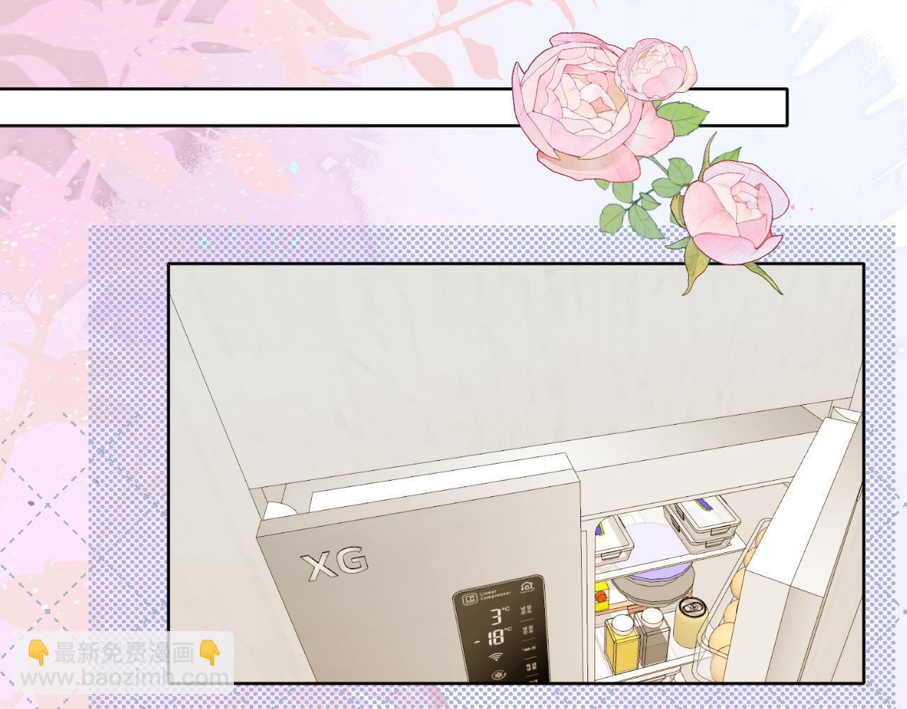 第29话 花(1/2)-第30话