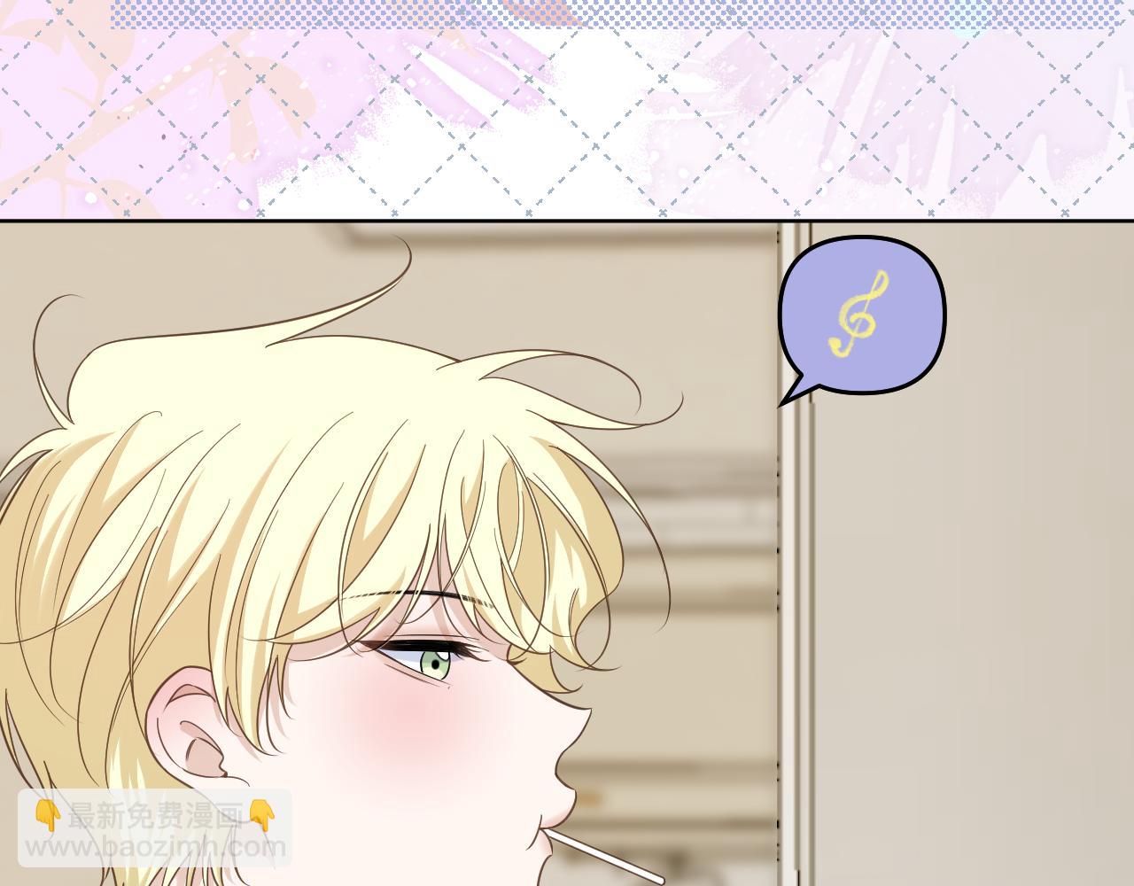 第29话 花(1/2)-第30话