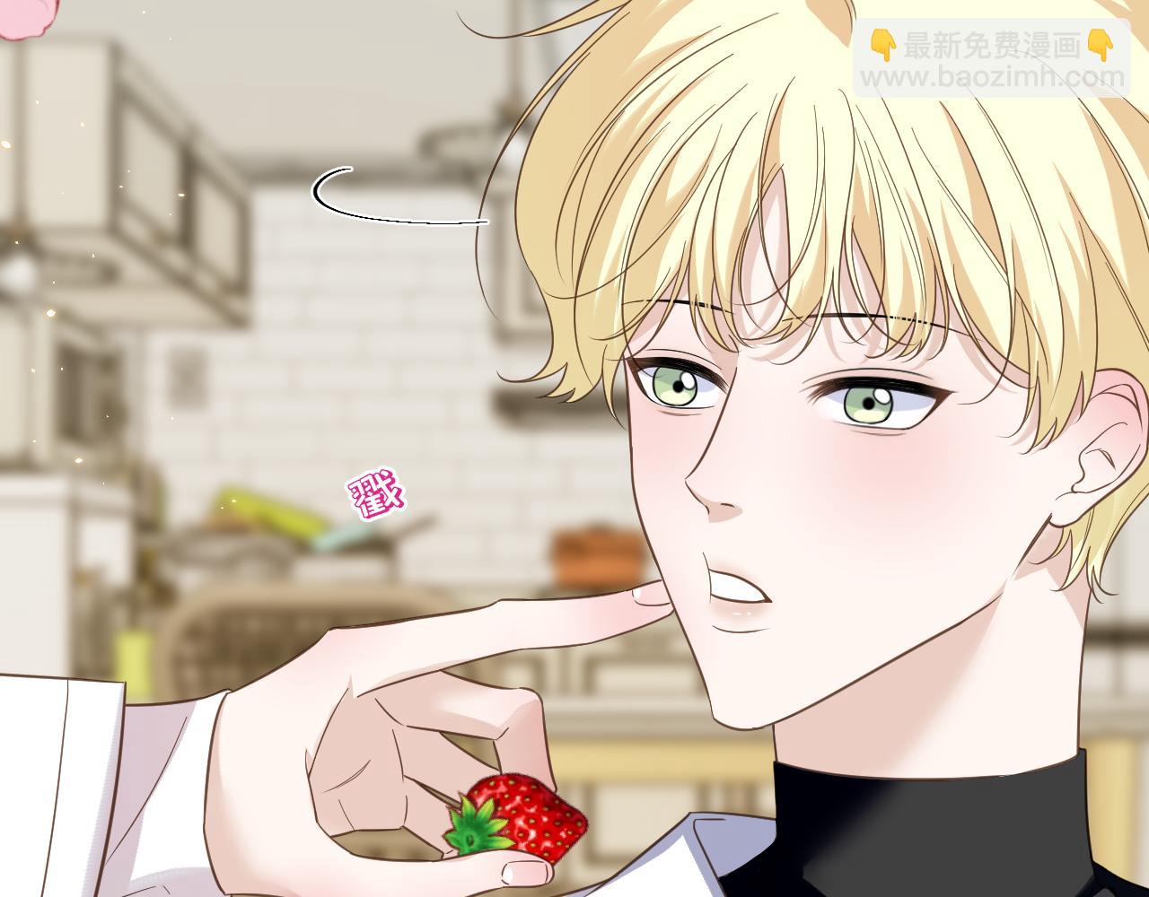 第31话 快递(1/2)-第32话