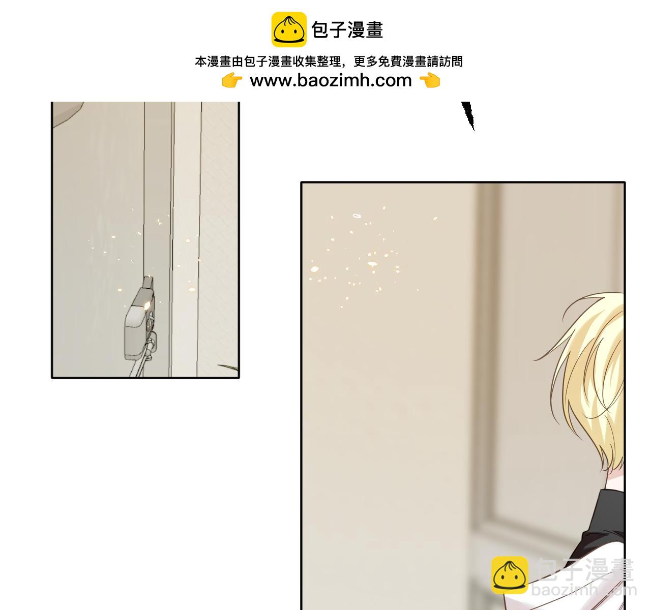 第31话 快递(1/2)-第32话