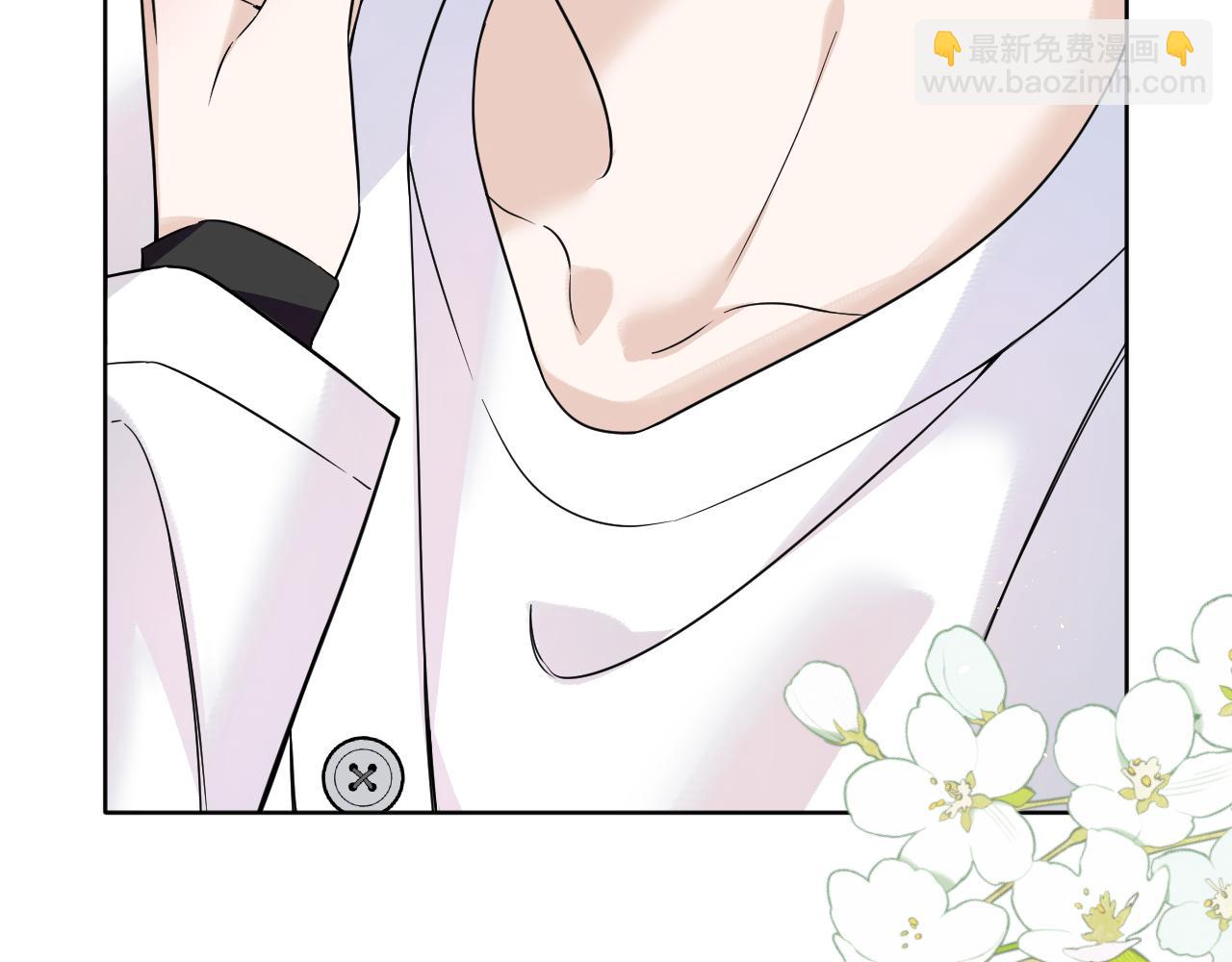 第31话 快递(1/2)-第32话