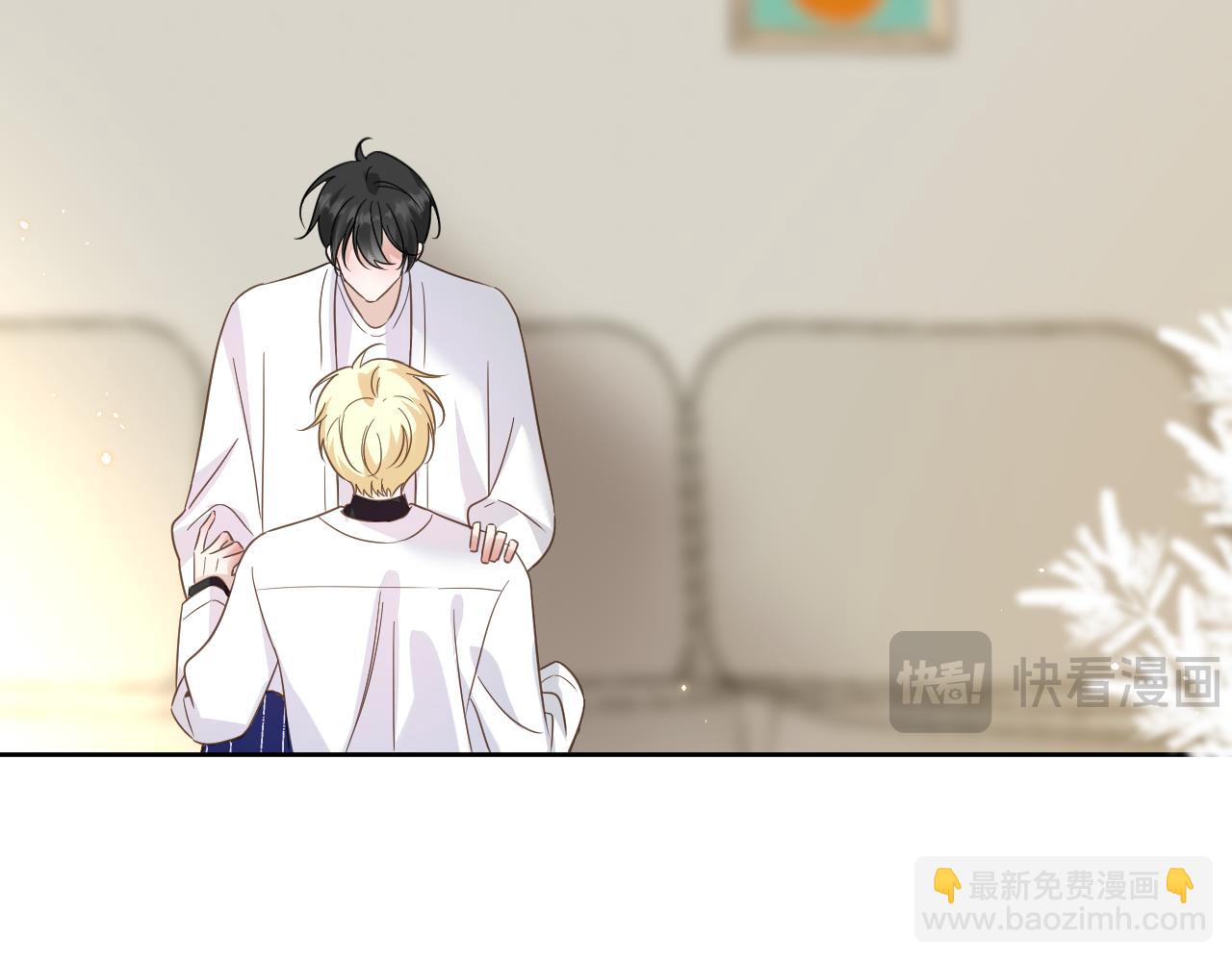 第31话 快递(1/2)-第32话