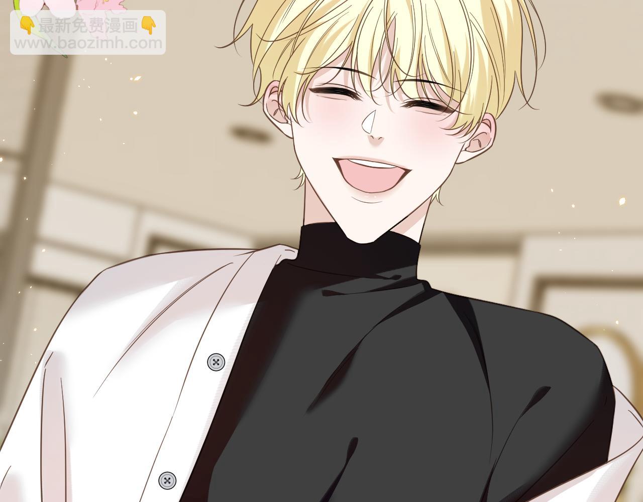 第31话 快递(1/2)-第32话