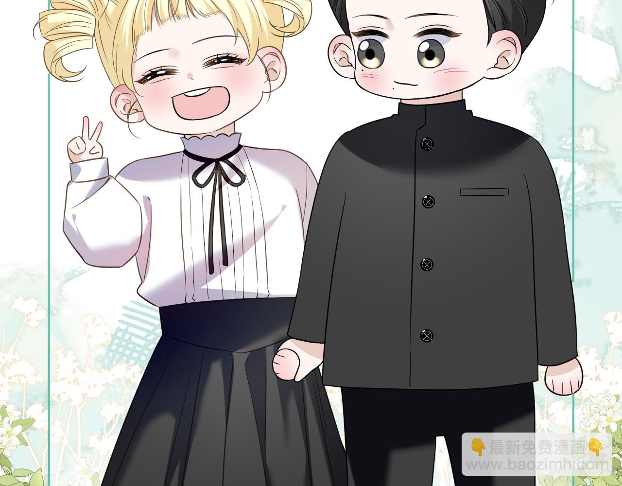 第33话 因为你喜欢(1/2)-第34话