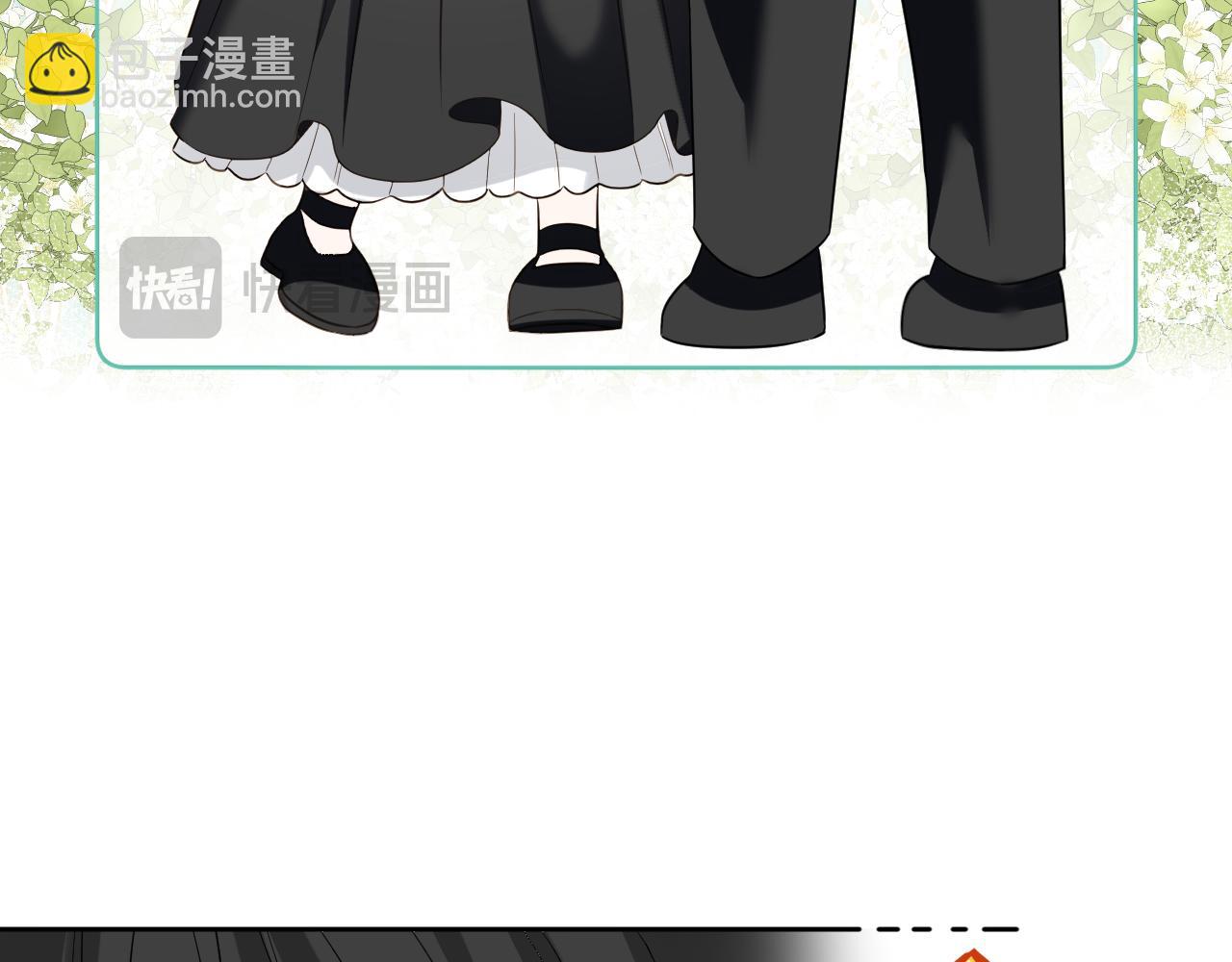 第33话 因为你喜欢(1/2)-第34话