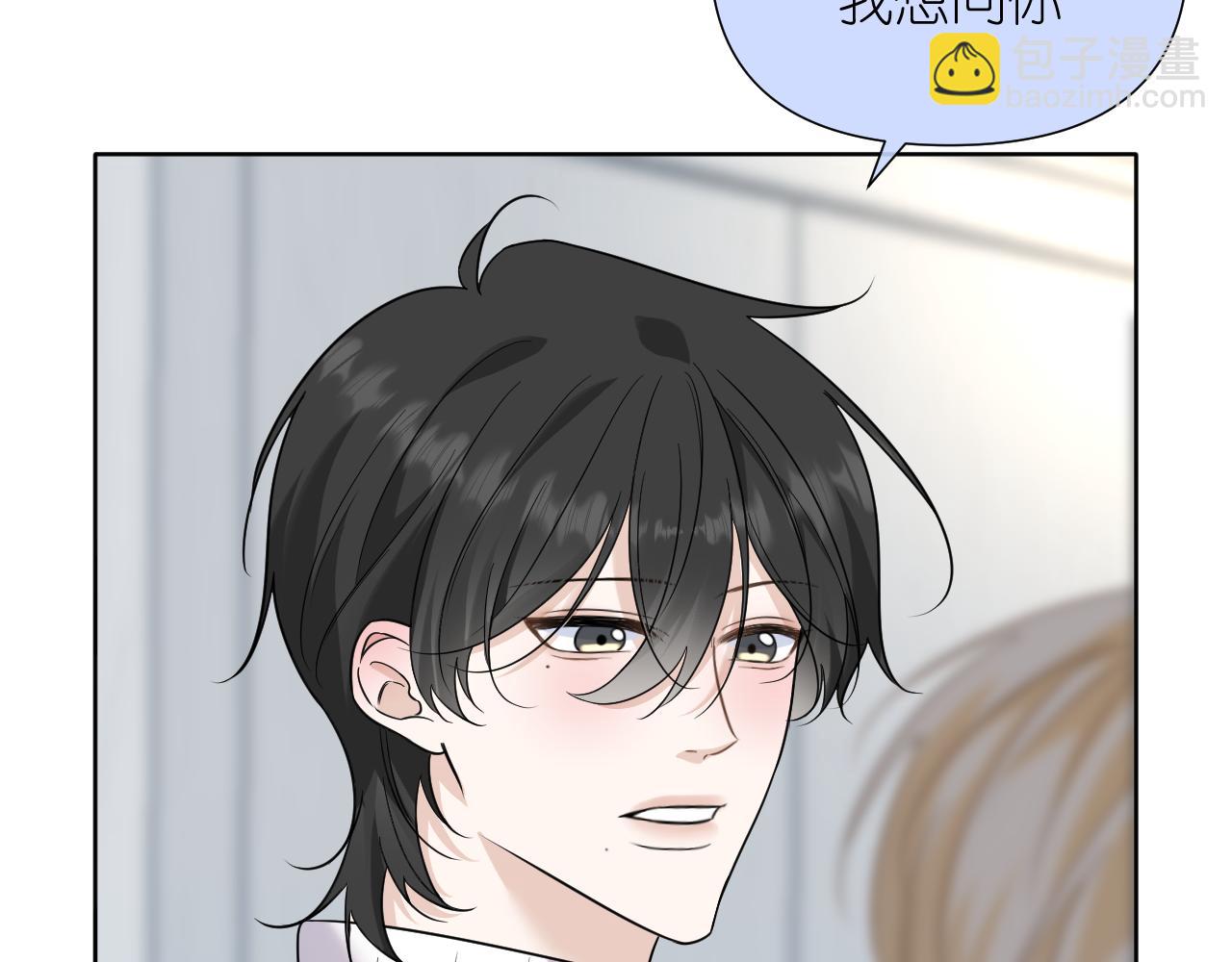 第33话 因为你喜欢(1/2)-第34话