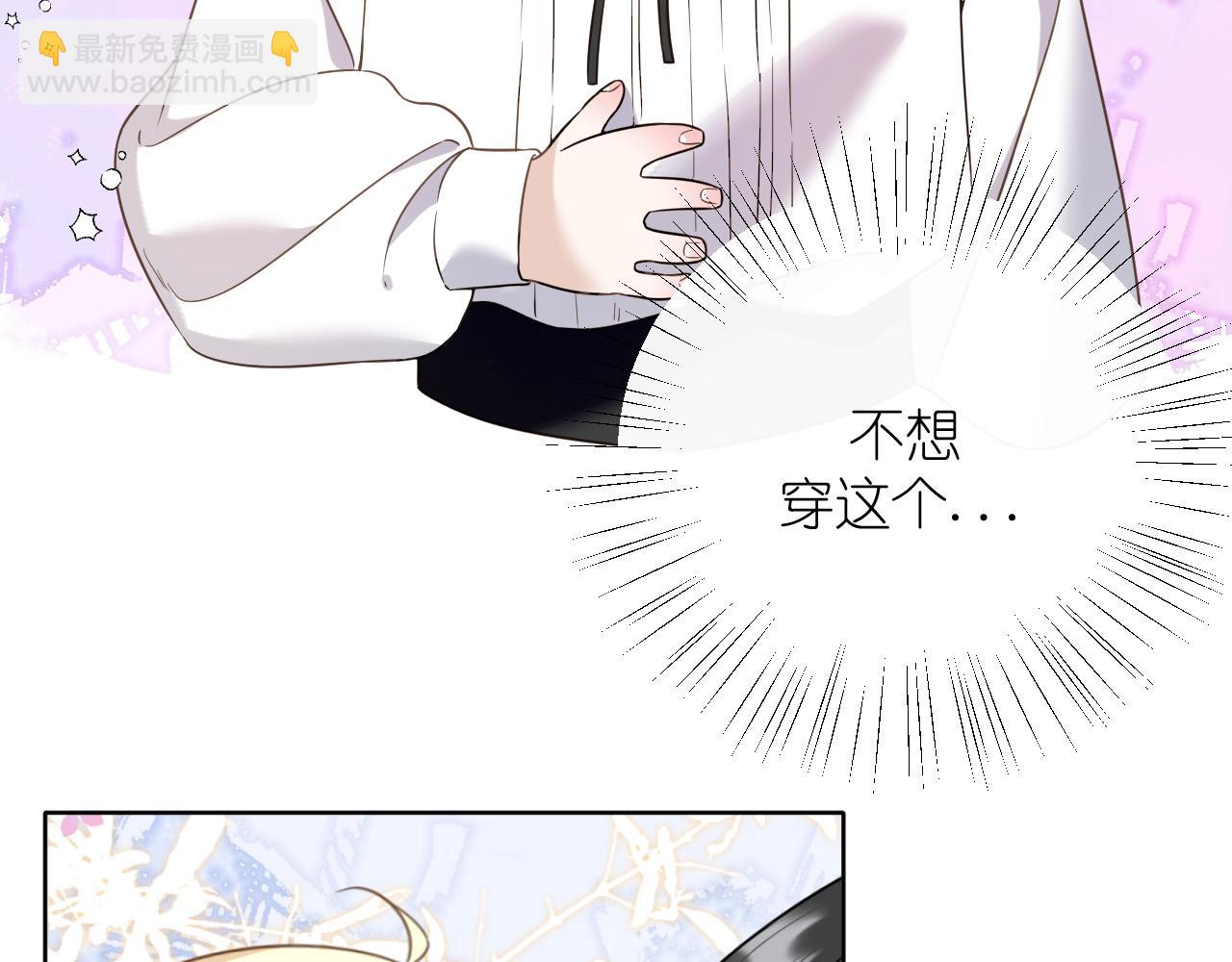 第33话 因为你喜欢(1/2)-第34话