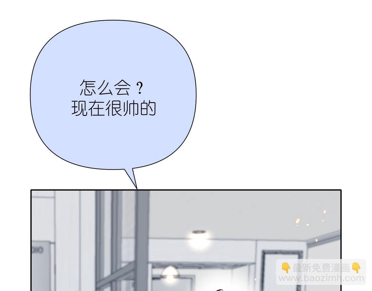 第33话 因为你喜欢(1/2)-第34话