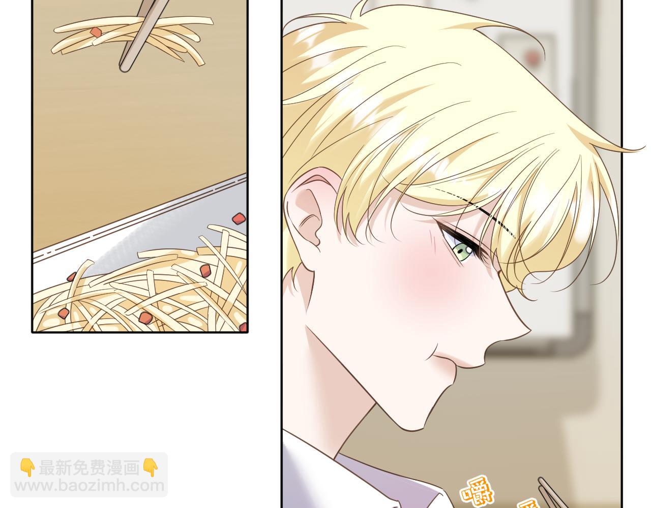 第35话 掩护(1/2)-第36话