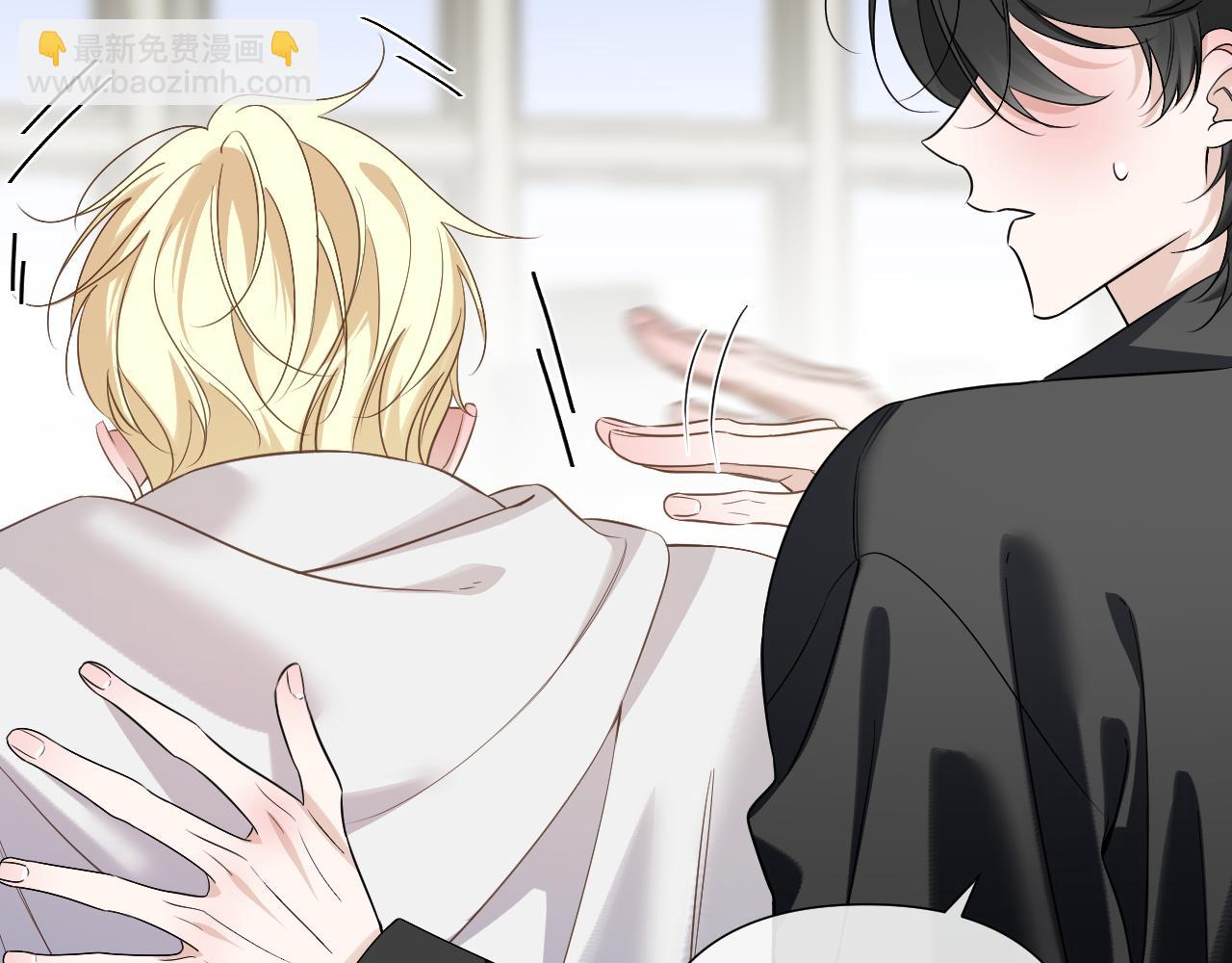 第35话 掩护(1/2)-第36话