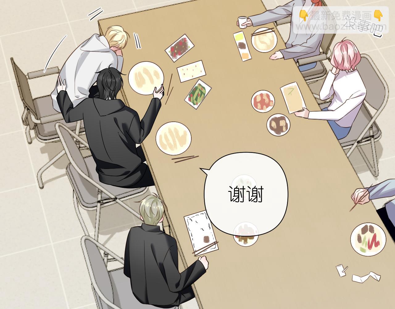 第35话 掩护(1/2)-第36话