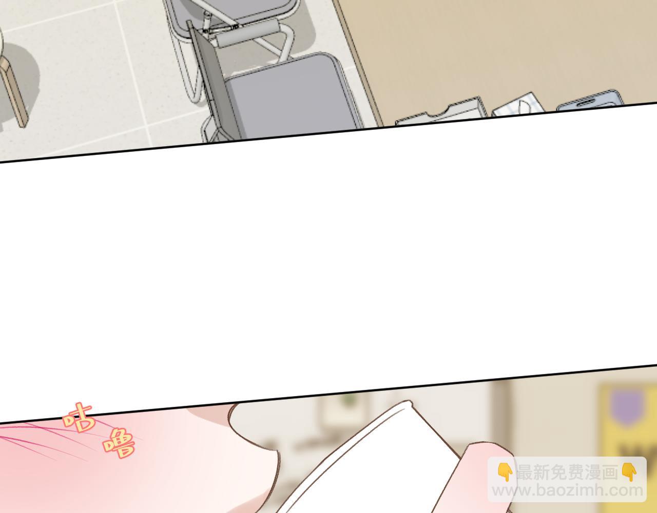 第35话 掩护(1/2)-第36话