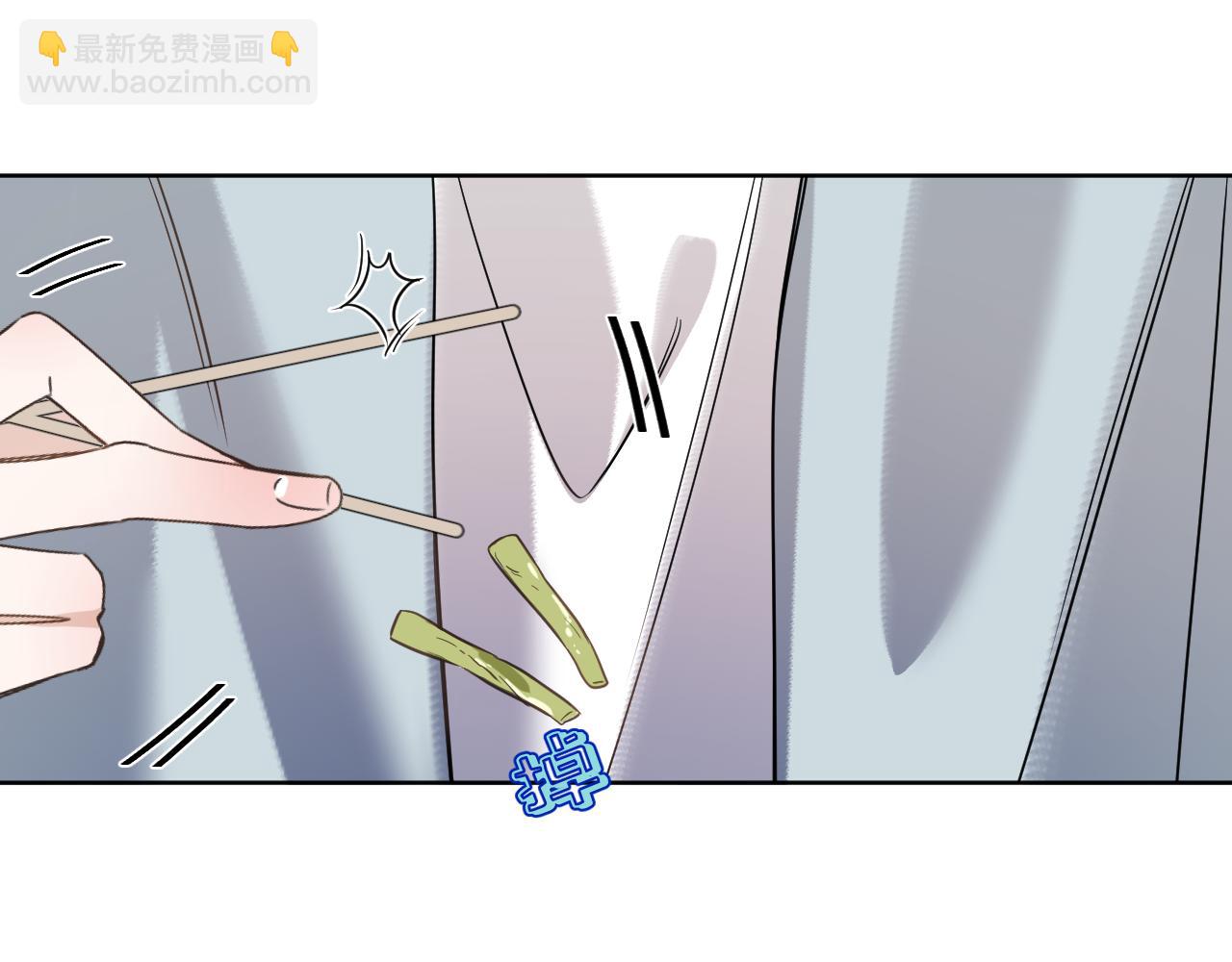 第35话 掩护(1/2)-第36话