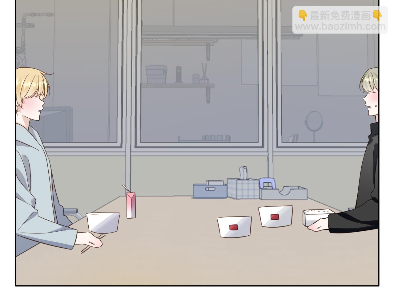 第35话 掩护(1/2)-第36话