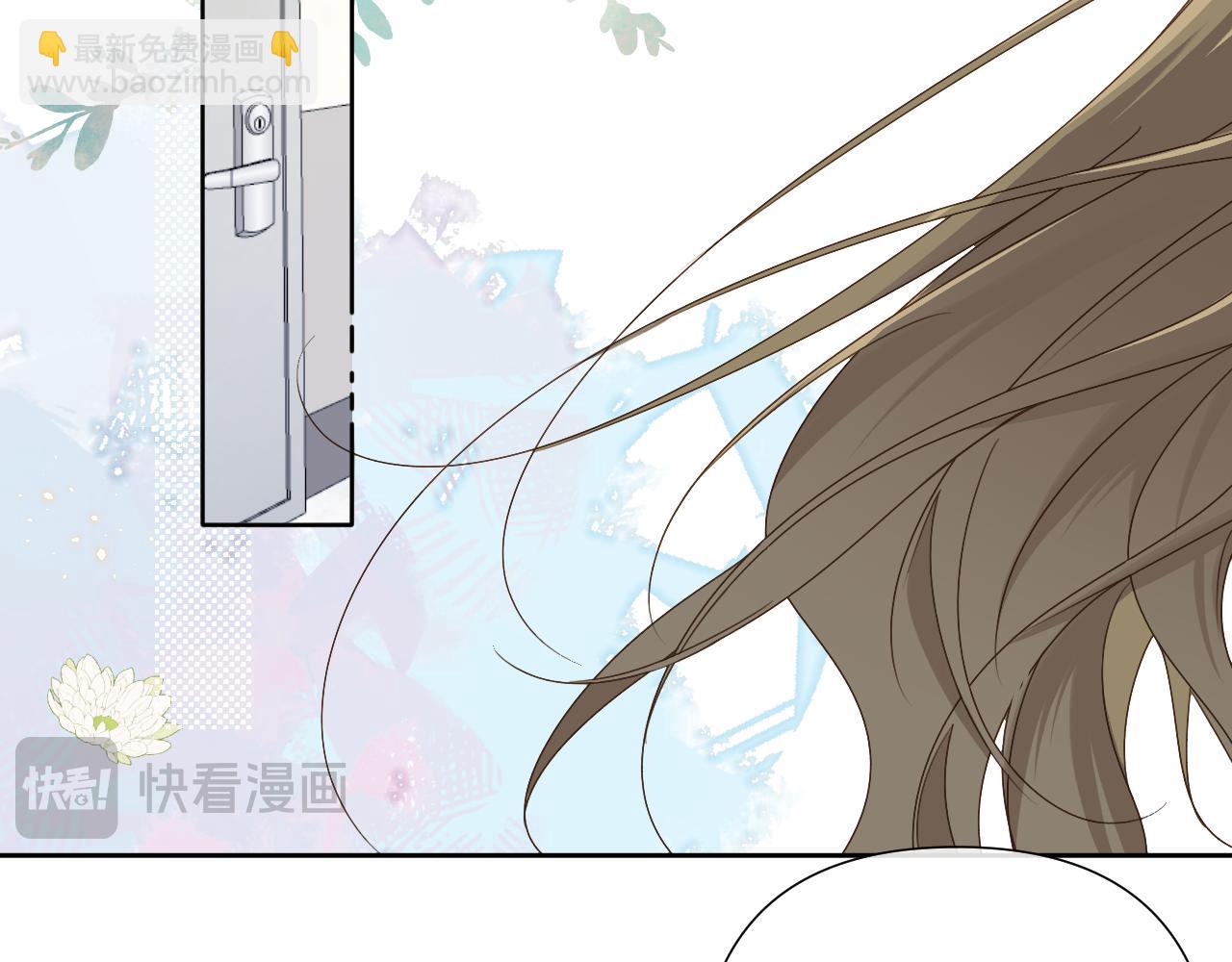 第35话 掩护(1/2)-第36话