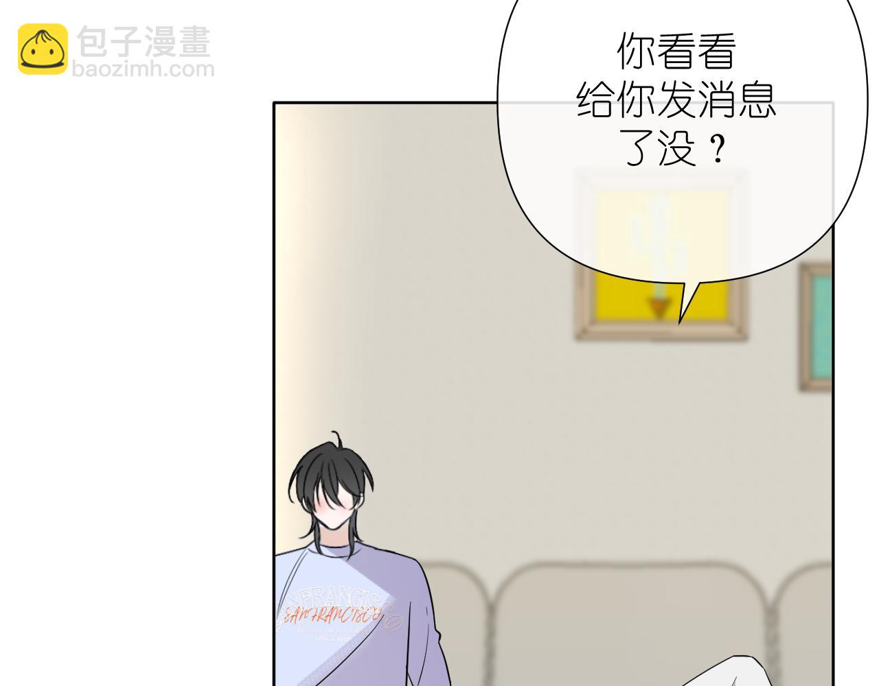 第35话 掩护(1/2)-第36话