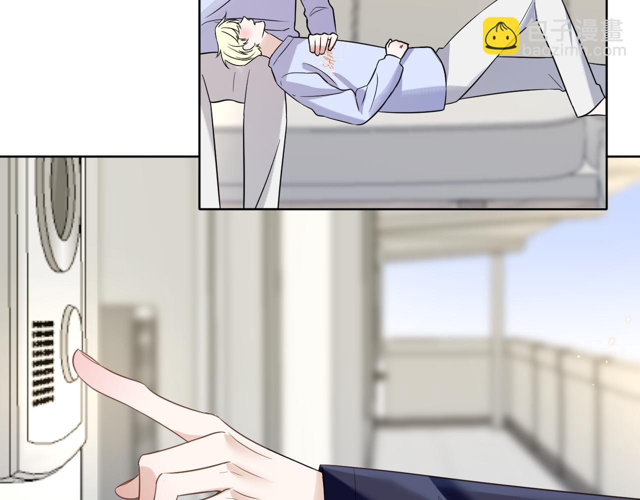 第35话 掩护(1/2)-第36话