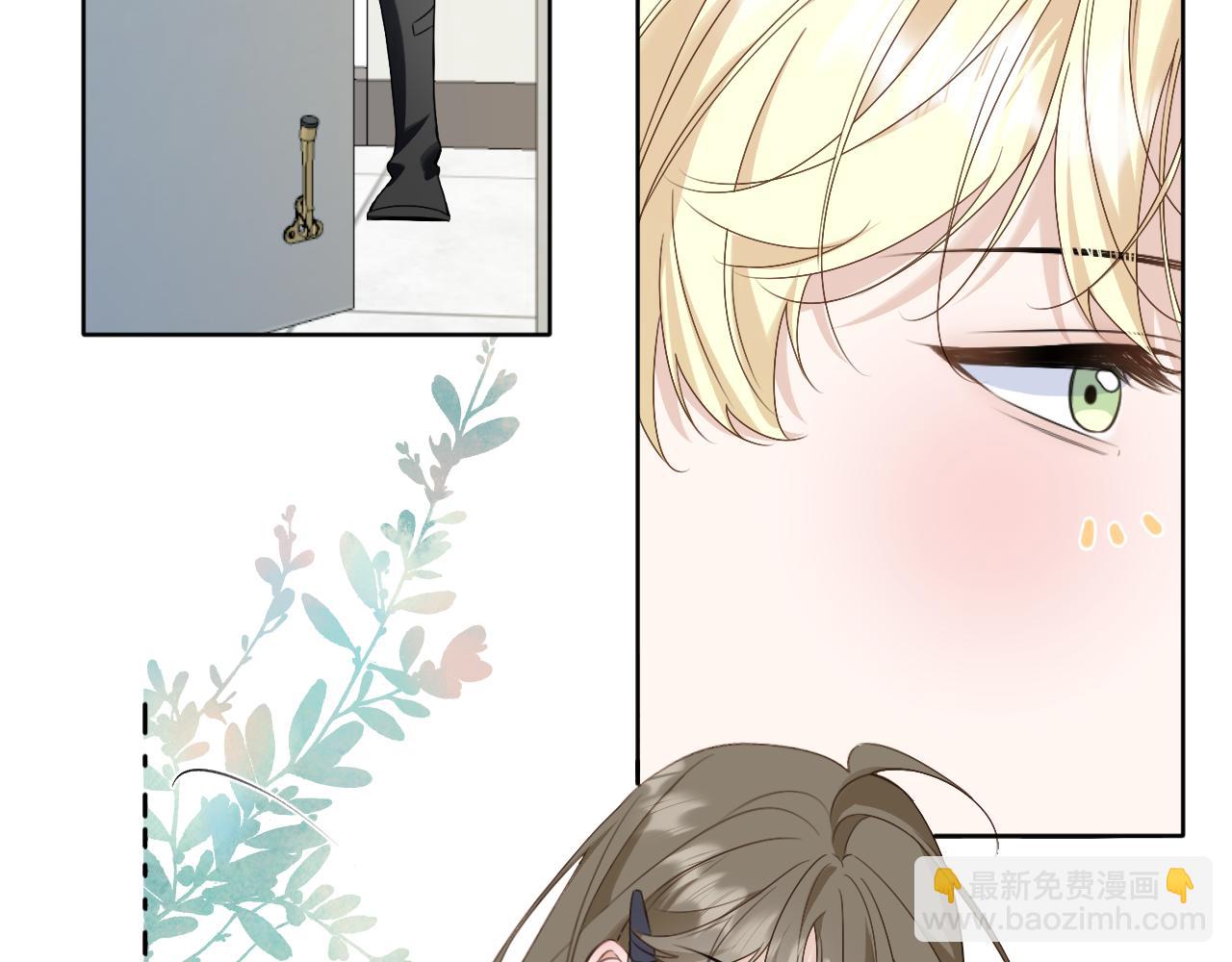 第35话 掩护(1/2)-第36话