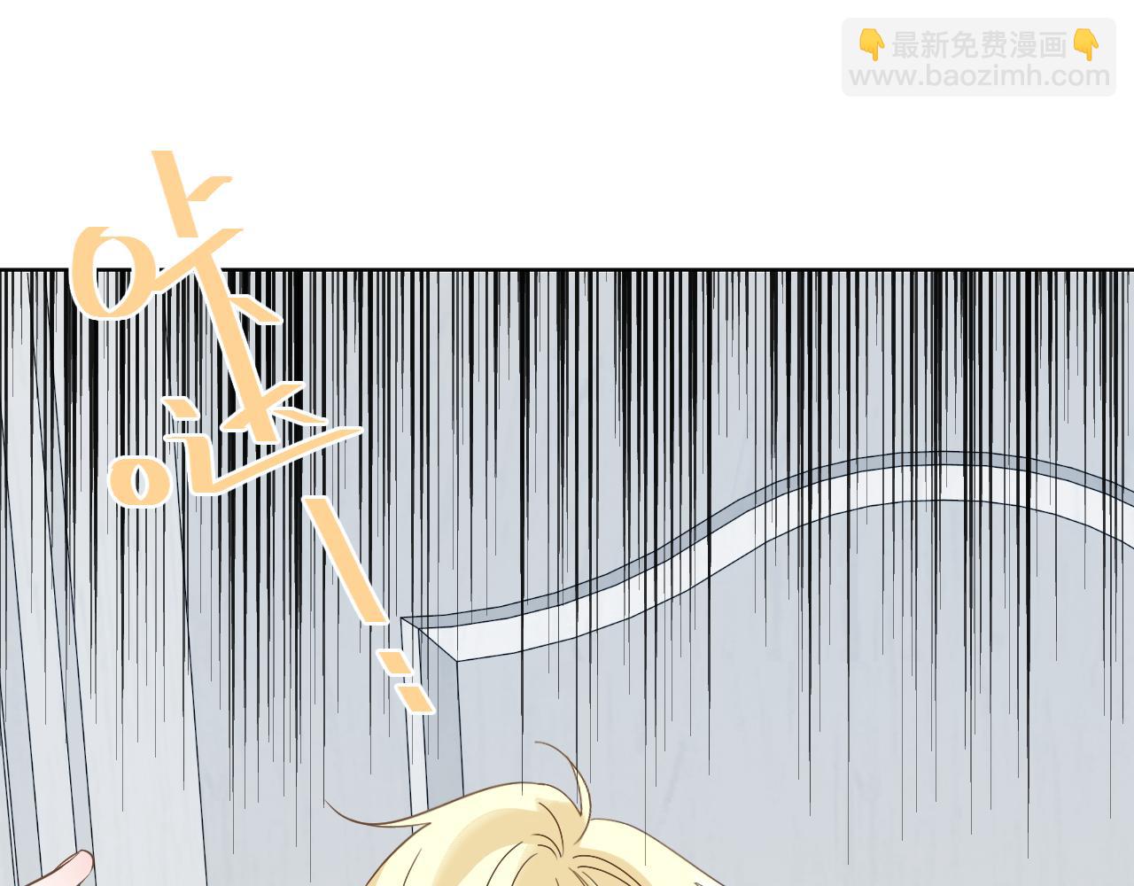 第37话 助攻(1/2)-第38话